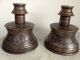 Pair Islamic Candlesticks Silver Bronze Copper Cairoware Mamluk Persian Ottoman Middle East photo 3