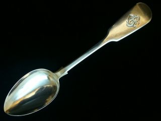 Solid Silver Victorian Tea Spoon London 1826 Ref 445/2 photo