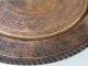 Islamic Silver Tray Brass Copper Cairoware Mamluk Arabic Script Persian Ottoman Middle East photo 6
