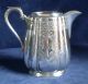 Good Old Ornate Engraved Walker & Hall Silver Plated Teaset C1890 Tea/Coffee Pots & Sets photo 4