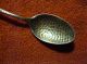 Sterling Silver Gorham Applied Mixed Metal Spoon Hand Hammered Gorham, Whiting photo 2