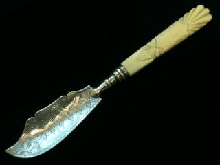 Antique Silver & Bone Handled Butter Knife Birmingham Ref 1714/6 photo