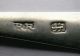 A George Iii Provincial Silver Salt Spoon,  Richard Richardson Iv,  Chester,  C1780 Other photo 2