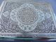 Finest Large Heavy Antique Persian Islamic Solid Silver Cigarette Case 206 Grams Middle East photo 11