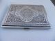 Finest Large Heavy Antique Persian Islamic Solid Silver Cigarette Case 206 Grams Middle East photo 3