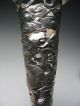 Stunning Chinese Sterling Silver Reticulated Dragons Chilong Marked Vase Asia photo 1