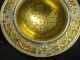 Antique Russian Silver 84 Cloisonne Shaded Enamel Tea Strainer By 11th Artel Russia photo 4