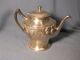 Vintage 6 Piece Complete (including Tray) Tea Set - Crescent Silverplate 5292 Tea/Coffee Pots & Sets photo 7