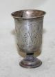 Antique Russian Goblet Cup Sterling Silver Moscow Russia 19th Century Russia photo 4