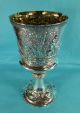 Huge Georgian Sterling Silver Cup Bird Hunting Shooting Dogs John Terrey 1828 Cups & Goblets photo 1