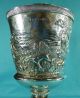 Huge Georgian Sterling Silver Cup Bird Hunting Shooting Dogs John Terrey 1828 Cups & Goblets photo 3