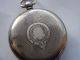 Antique Very Heavy Solid Silver Fusee Pocket Watch Chester 1888 Pocket Watches/ Chains/ Fobs photo 4