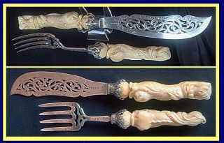 Antique English St Silver Serving Set W Carved Whale Dolphin Foliage (5022) photo