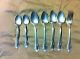 1847 Rogers Bros Remembrance 7 Piece Mixed Spoons,  Teaspoons And Fork Lot International/1847 Rogers photo 3