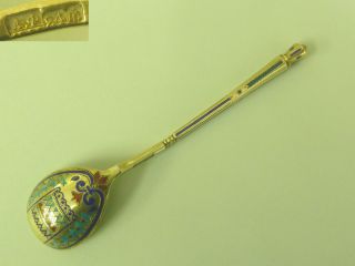 Russian Solid Silver And Enamel Spoon.  St Petersburg C.  1890 photo