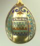 Russian Solid Silver And Enamel Spoon.  St Petersburg C.  1890 Cutlery photo 1
