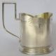 Antique Imperial Russian Silver 84 Cup/glass Holder In Perfect Condition Russia photo 2