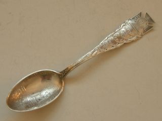 Sterling Gorham Epworth League Cleveland Oh Cross Souvenir Spoon photo