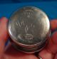 Tiffany & Co Sterling Silver Powder Shaker Stamped Union Square Other photo 2