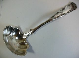 Antique Silver Plated Gravy Ladle - Portland Pattern - 1847 Rogers Bros photo