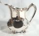 Antique 1894 Forbes Meriden Silver Espresso Demitasse Coffee/tea Set Pot Service Tea/Coffee Pots & Sets photo 4