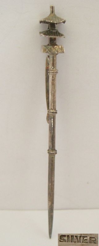 Sterling Silver Chinese Style Pagoda Cocktail Sticks C1920 photo