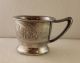 Vintage Derby Silver Co Baby Infant Childs Cup Mug Silver Plate Rabbit Phyllis Cups & Goblets photo 1