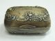 Gorham Sterling Silver Repousse Trinket Box B37 Monogrammed Boxes photo 1
