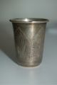 Antique 84 Silver Russian Vodka Shot Glass - Hand Engraved + Signed Russia photo 3