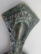 Gianmaria Buccellati Sterling Silver Round Spoon International photo 3