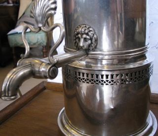 Sterling Silver Teapot Samovar Kettle - 1824 photo
