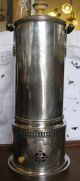 Sterling Silver Teapot Samovar Kettle - 1824 Tea/Coffee Pots & Sets photo 3