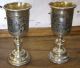 Antique Sterling Silver Kiddush Two Cups/ Goblets Cups & Goblets photo 9