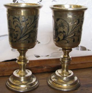 Antique Sterling Silver Kiddush Two Cups/ Goblets photo