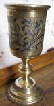 Antique Sterling Silver Kiddush Two Cups/ Goblets Cups & Goblets photo 2