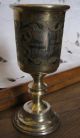 Antique Sterling Silver Kiddush Two Cups/ Goblets Cups & Goblets photo 3