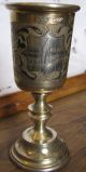 Antique Sterling Silver Kiddush Two Cups/ Goblets Cups & Goblets photo 5