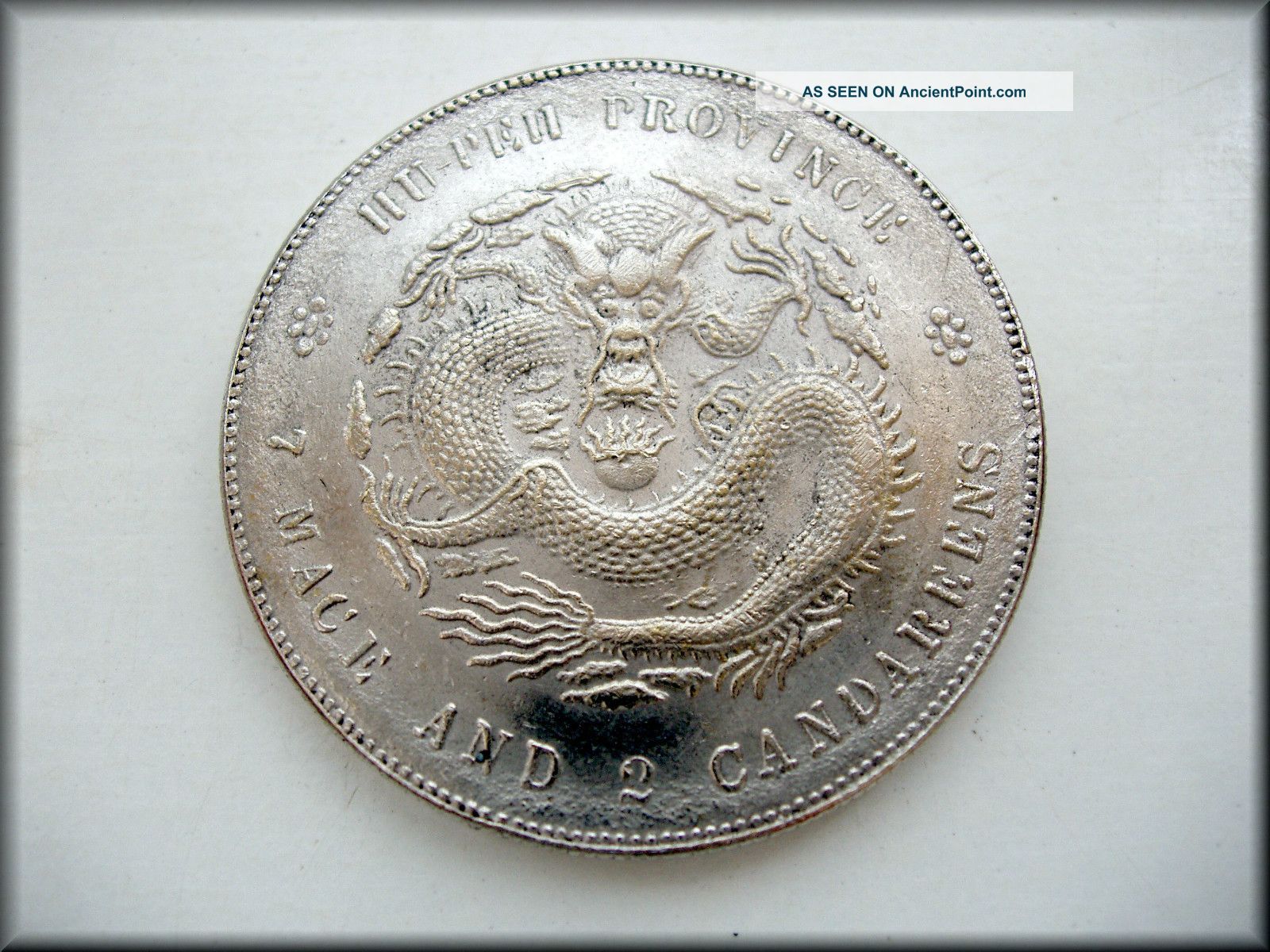 Chinese Silver Dragon Dollar ? 7 Mace And 2 Candareens.  Hu - Peh Province ? Large Other photo