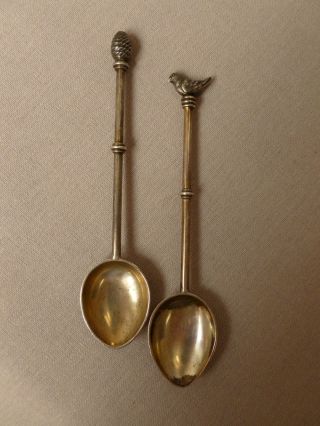 Vintage / Antique Bvlgari Sterling Silver Bird & Egg Spoon Set photo