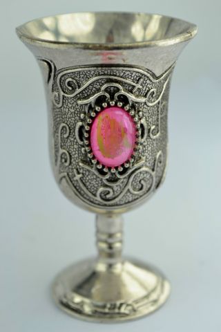 - China Old Handwork White Copper & Tibet - Silver Inlay Bead Cup photo
