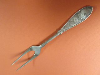Antique Silver Aesthetic Oyster Fork Pompeiian Rogers 1883 photo