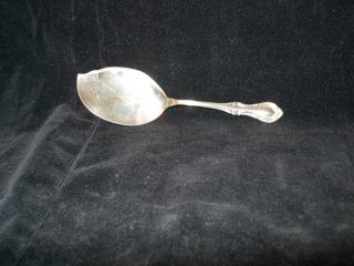 Fine Arts Sterling Silver Jelly Server,  Southern Colonial – Eleganza photo