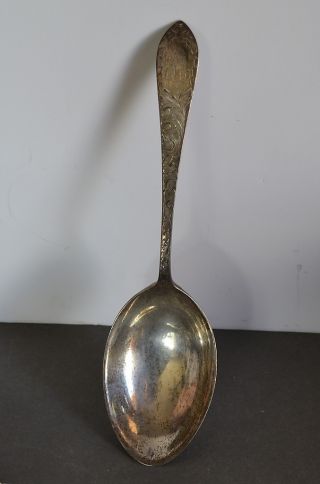 Large Hand Engraved Chased Table Spoon Bailey Banks & Biddle 104 Grams photo