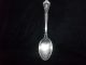 Antique Gorham Chantilly Sterling Serving Spoon,  2.  3 Ozs With Recorded History. Gorham, Whiting photo 1