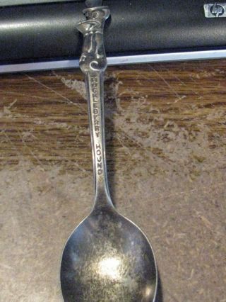 Vintage/antique Hbp Silver Old Company Plate Huckleberry Hound Spoon photo