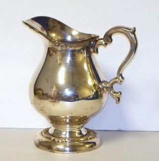 Vtg English Silver Co.  Silverplated Water Jug/pitcher photo