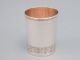 Early Baltimore Coin Silver Mint Julep Cup Coin Silver (.900) photo 3
