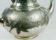 Tea Pot & Sugar Bowl W Lid Etched Meriden Britannia Co Silverplate 1972 Antique Tea/Coffee Pots & Sets photo 4
