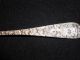 Antique Stieff Sterling Solid Meat Fork - Forget - Me - Not Pattern 7 1/2 