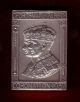 Uk 1937 King George Vi & Elizabeth Coronation Sterling Silver Snuff / Pill Box Boxes photo 6